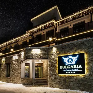 Wellness Bulgaria 4*, Bansko Bulgaria